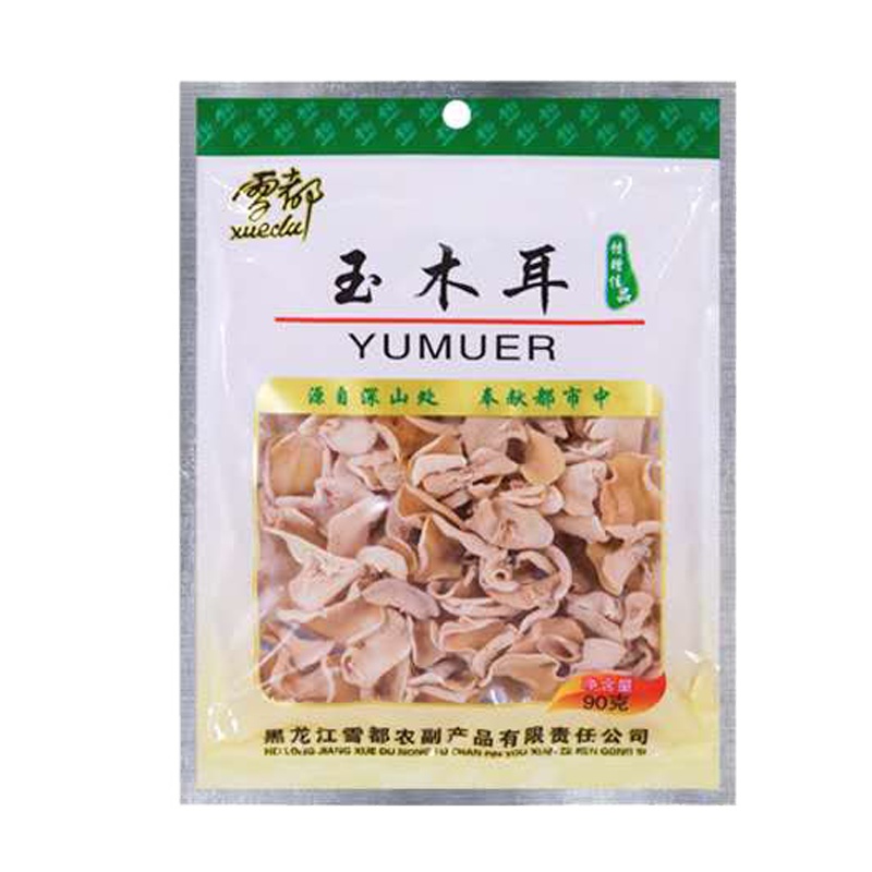 雪都东北原产白玉木耳90g一级品