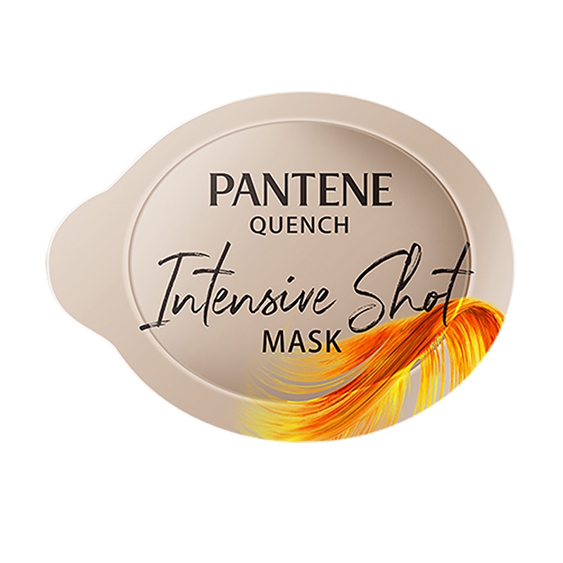 潘婷氨基酸滋养型深水泡弹发膜护发素12ml*8 沁润补水修护干枯毛躁