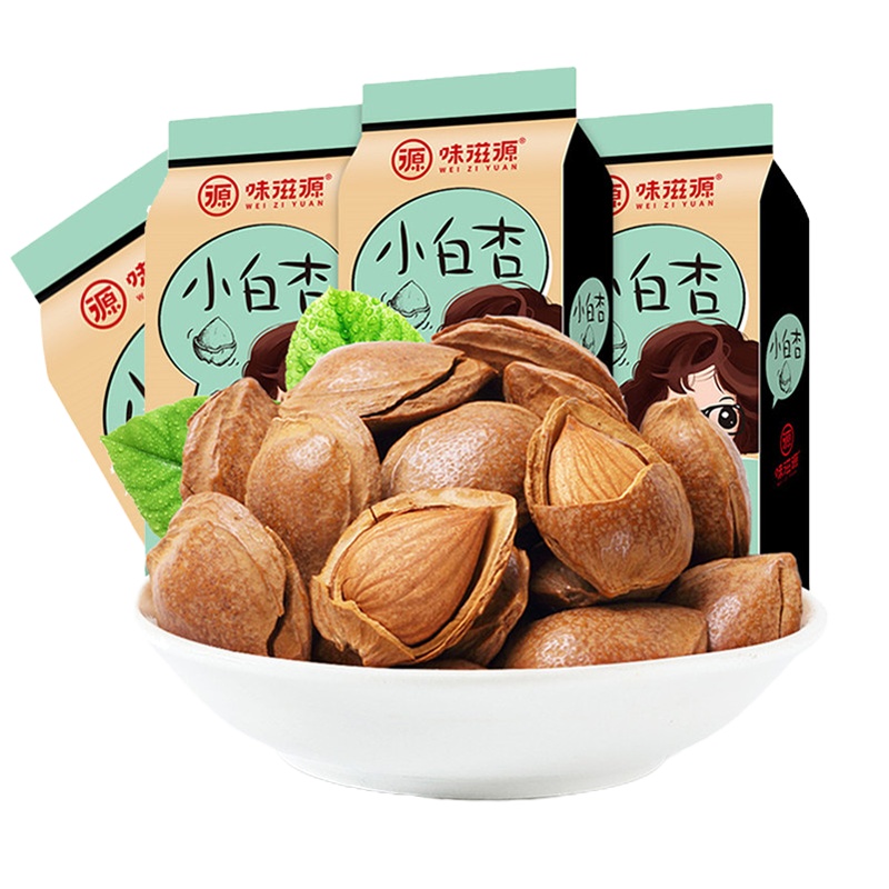 味滋源 小白杏120g*4袋 坚果干果大杏仁手剥杏核开口散装坚果 新老包装随机发货.