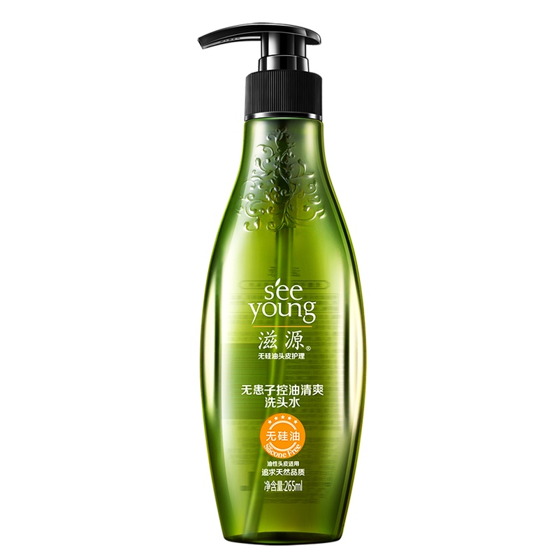 滋源无硅油无患子洗发水保湿滋养洗头水清爽洁净呵护头皮去屑止痒男女正品(中干性)265ml