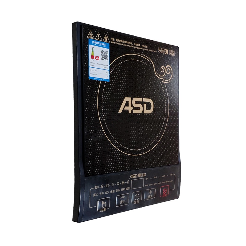 爱仕达爱仕达电磁炉AI-F2025E(TG)