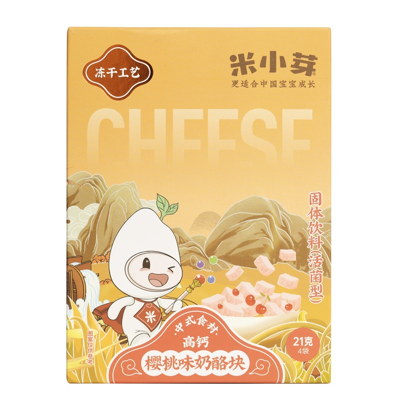 米小芽冻干奶酪块宝宝奶酪奶婴儿童小零食益生菌 21g*2