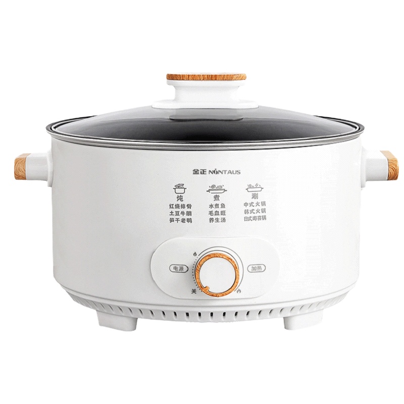 金正 电火锅JZH-3L10 单个装