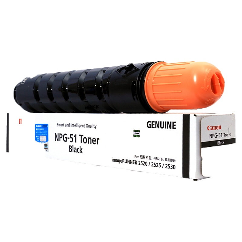 佳能252 原装 彩色粉盒