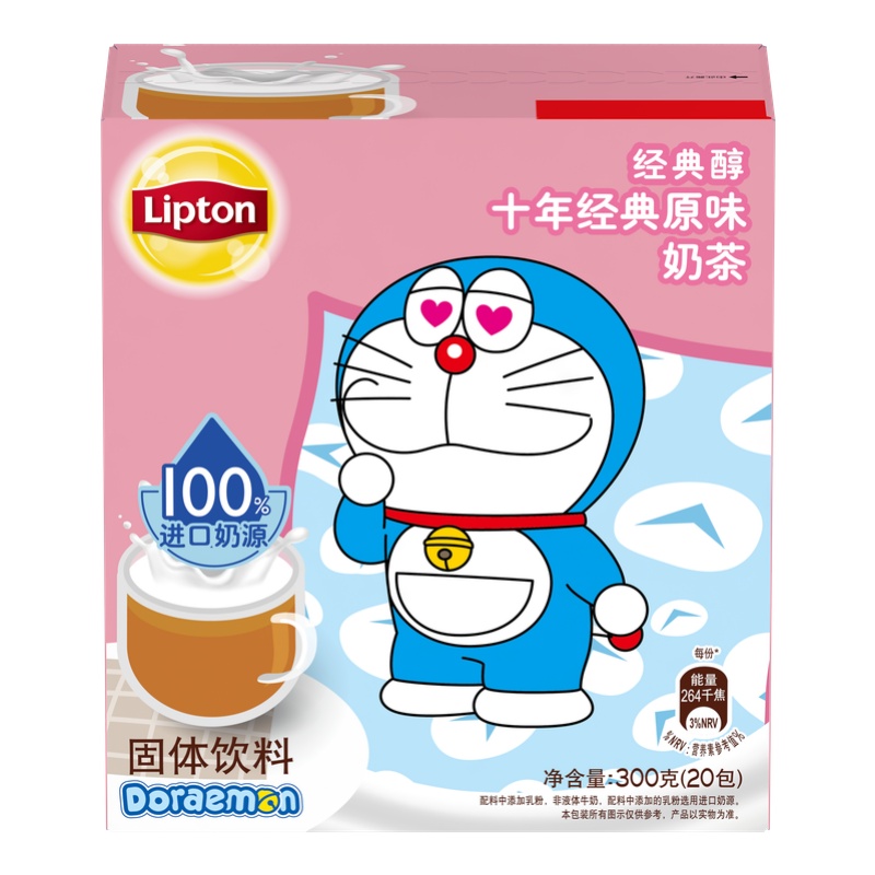立顿Lipton 经典醇十年经典原味奶茶固体饮料20包300g(新老包装随机发货)