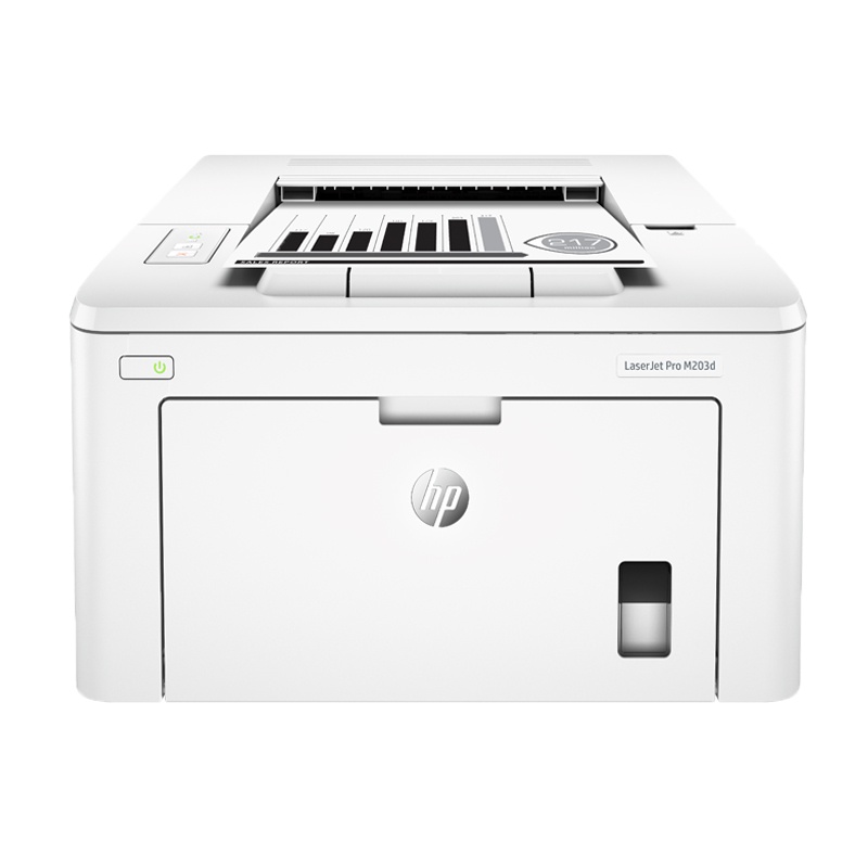 惠普(HP) LaserJet Pro M203d 激光打印机
