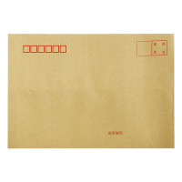 得力(deli) M 25201牛皮信封(混)-9号(40个/包)