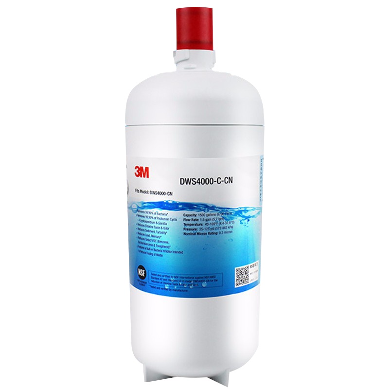 3m 净水器滤芯净享系列滤芯 DWS4000-CN主滤芯