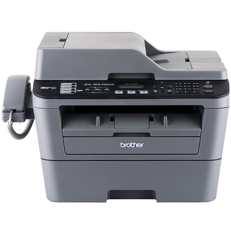 兄弟 (brother)MFC-7480D 黑白激光多功能打印机一体机 打印 复印 扫描 传真 双面打印