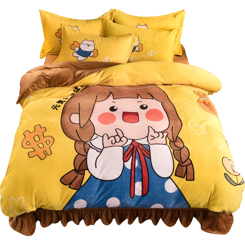 意尔嫚 床裙款牛奶绒四件套除静电工艺含床单被套枕套床上用品 加绒四件套卡通牛奶床裙款绒套件可爱儿童款四件套