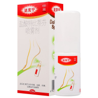 达克宁盐酸特比萘芬喷雾剂15ml/盒股癣手癣花斑癣