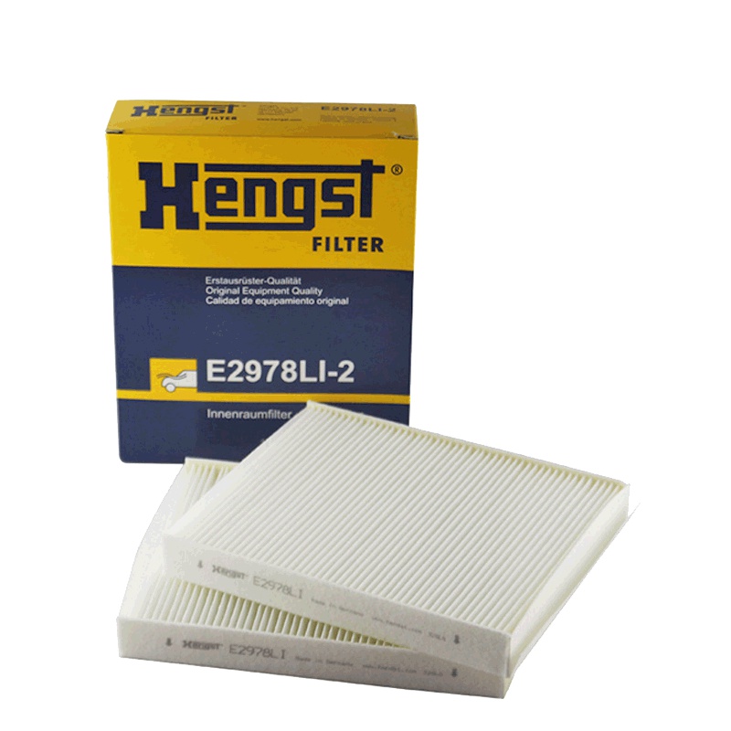 汉格斯特(hengst)空调滤清器单效E2978LI-2适用于宝马520/528/535/640/740/760Li