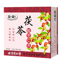 北京同仁堂 茯苓百合酸枣仁茶 组合养生茶袋泡茶包非酸枣仁膏丸粉汤茶叶炒酸枣仁 男女茶饮小包装 150g/盒