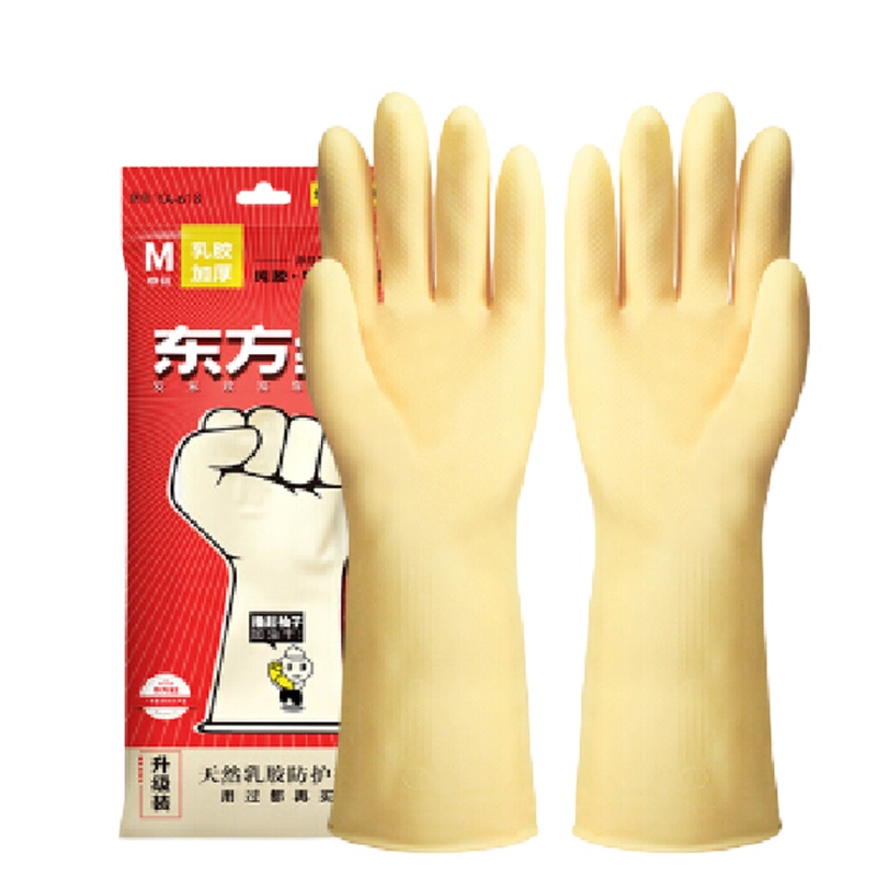 护善企业定制胶手套M码