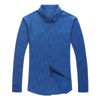 罗曼阿玛尼男装衬衫官方旗舰店2021春新款品牌男士长袖衬衣条纹商务休闲中年翻领寸衫B342-7002