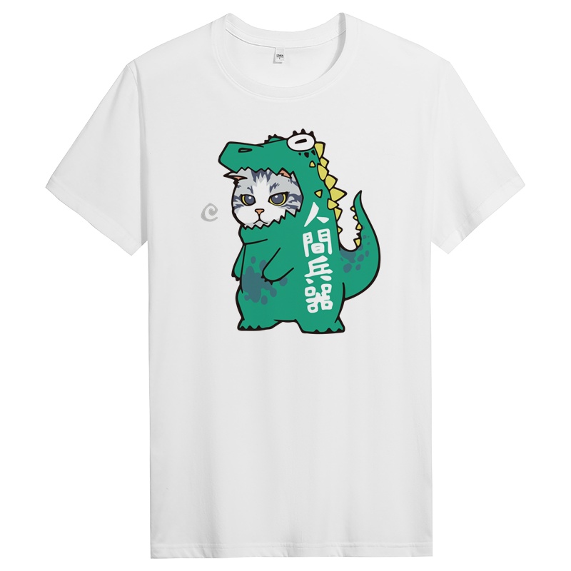 纯棉短袖t恤男士春夏季休闲青年时尚修身圆领上衣 DT10181