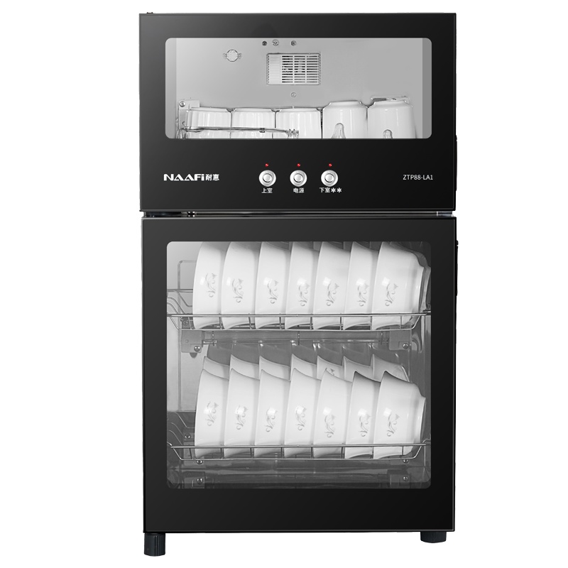 康宝(Canbo)|耐惠(Naafi)消毒柜立式家用小型双门中温高温消毒碗柜ZTP88-LA1