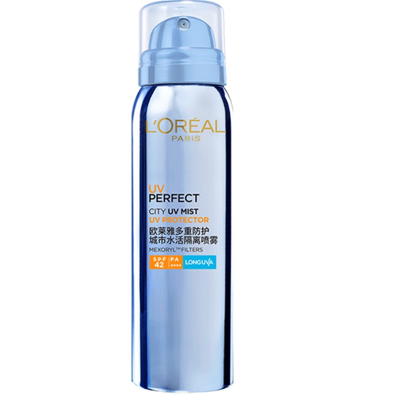 欧莱雅面部全身防晒霜spf50+隔离霜男女防晒黑防晒伤 柔紫40ml