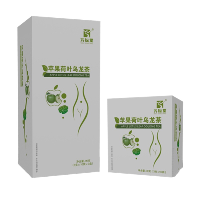 万松堂夏天的茶苹果荷叶乌龙茶瘦茶学生凉茶花果茶组合小包袋装