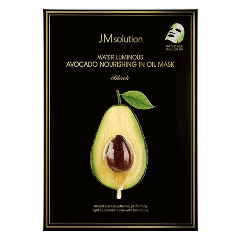 JMsolution肌司研牛油果营养精油面膜28ml*10片（JM面膜韩国原装进口 补水保湿提亮肤色）