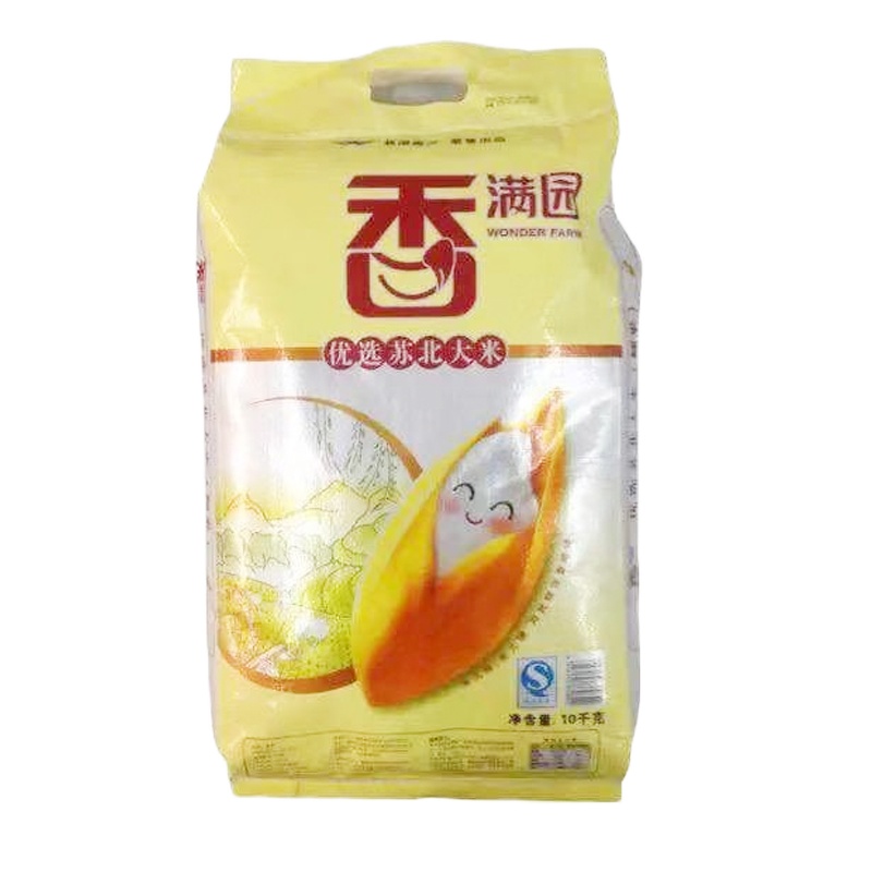 金龙鱼香满园大米10kg*3