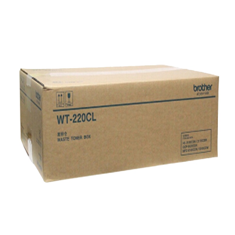 兄弟（brother）原装废粉仓WT-220CL/WT-223CL 废粉仓