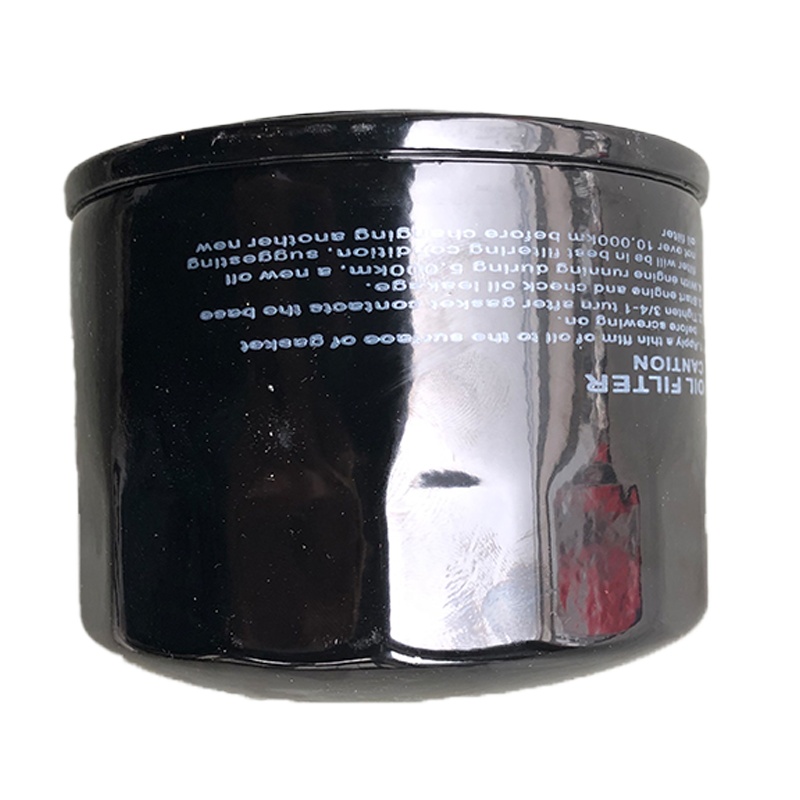 箭冠 三菱 帕杰罗 V73机油滤芯JO-14004