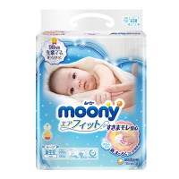 尤妮佳(Moony)婴儿纸尿裤NB90片[小于5KG] 纸尿裤 尿不湿