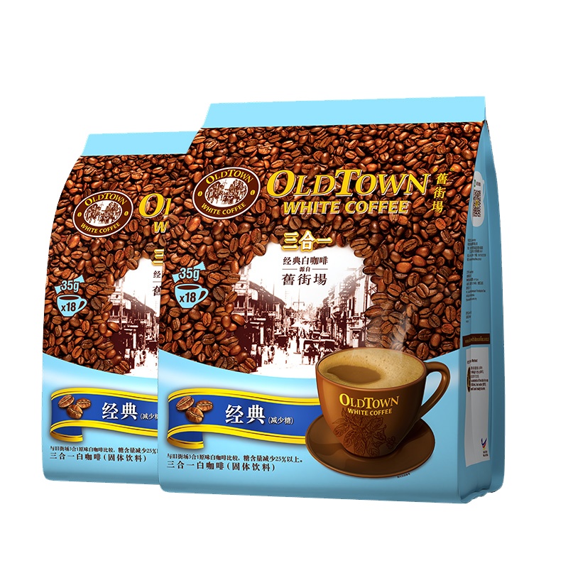 旧街场三合一原味白咖啡18条*38g(袋装)+榛果1袋+原味3条