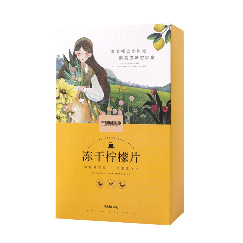 当地买不到的蜂蜜宁夏枸杞农家自产花蜜蜂蜜非野生土峰