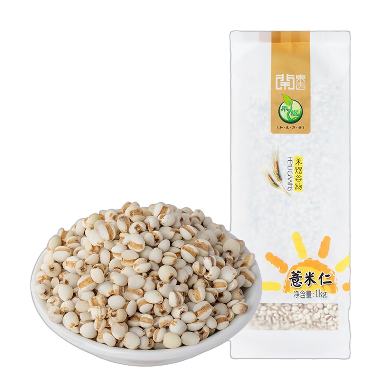 禾煜 薏米仁1000g
