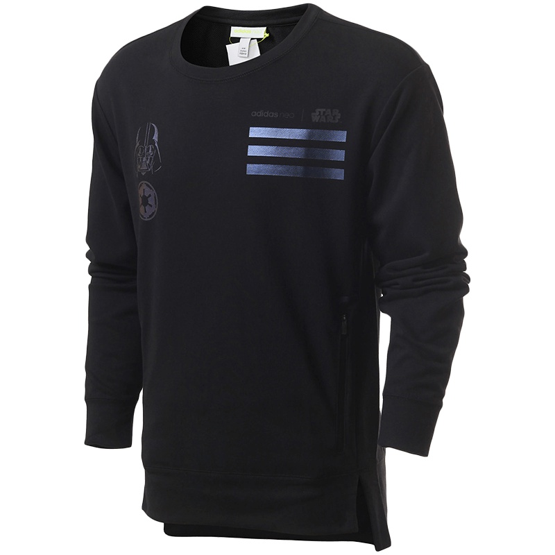 adidas阿迪达斯NEO男子卫衣休闲运动服BR8451 S 黑色