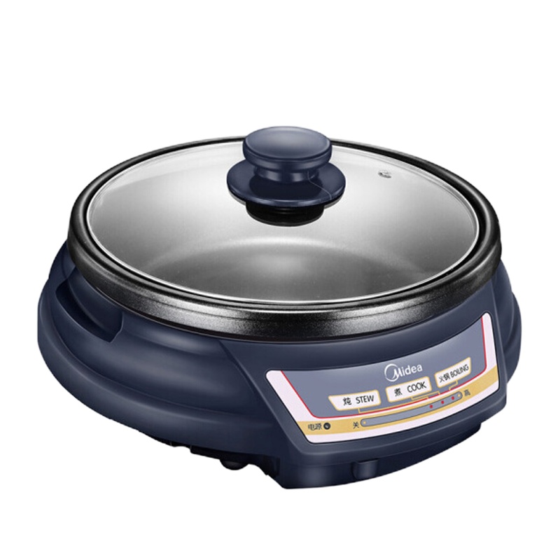 美的(Midea)HS136B 电火锅 单个装