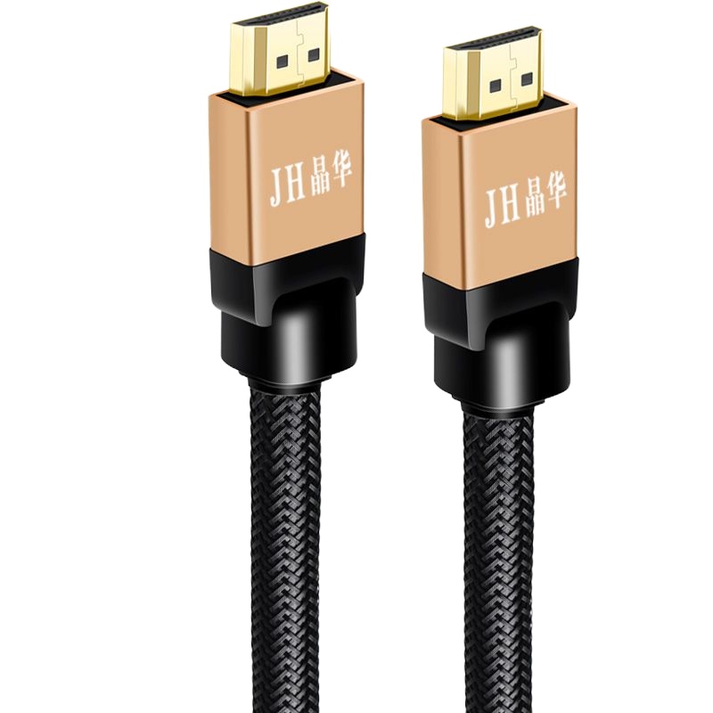 [苏宁宜品]晶华 hdmi线2.0高清线笔 记本电脑连接电视投影仪4K连接线 3米(一根装)