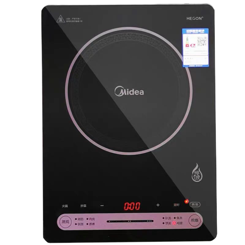 Midea/美的 电磁炉RH2269恒温 进口面板 匀火 静音