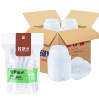 塑料碗200ml 10.15