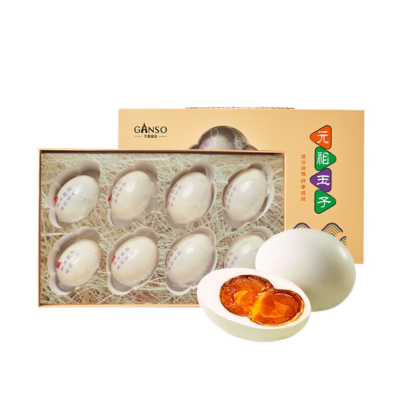 元祖双黄玉子 双黄咸鸭蛋 8入/盒