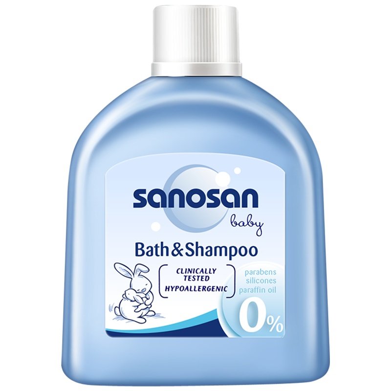 哈罗闪婴幼儿洁润洗发沐浴露二合一50ml 温和不刺激德国原装进口