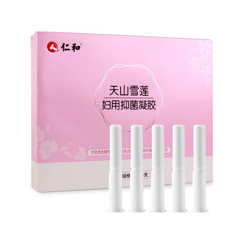 仁和 天山雪莲妇用抑菌凝胶3g*5支抑菌止痒妇科私处护理保养宫颈烂糜 中医保健妇科凝胶妇用凝胶