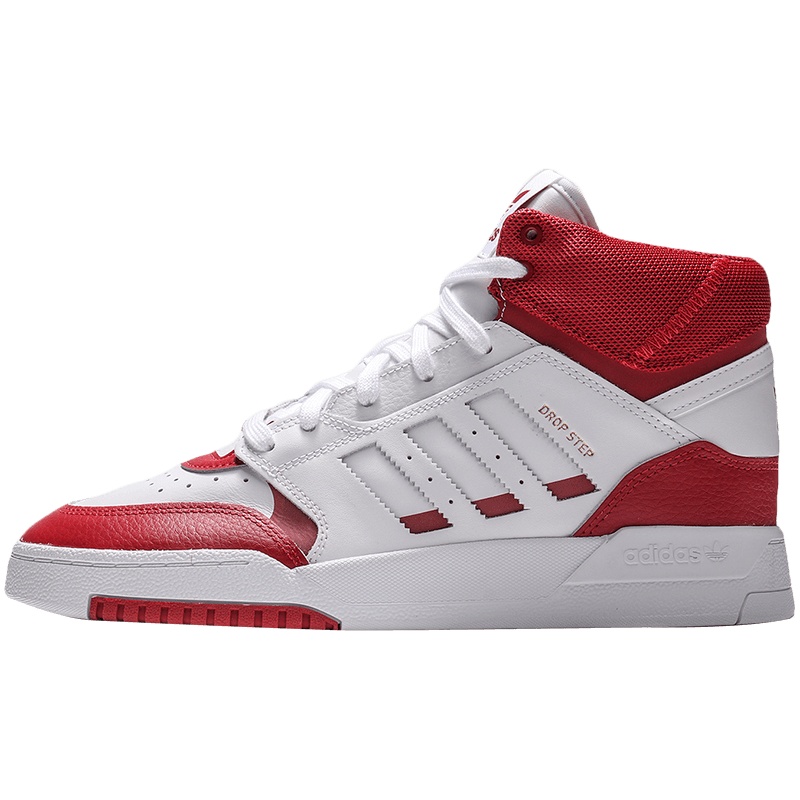 【自营】adidas阿迪达斯三叶草男鞋运动鞋休闲高帮板鞋EE5928