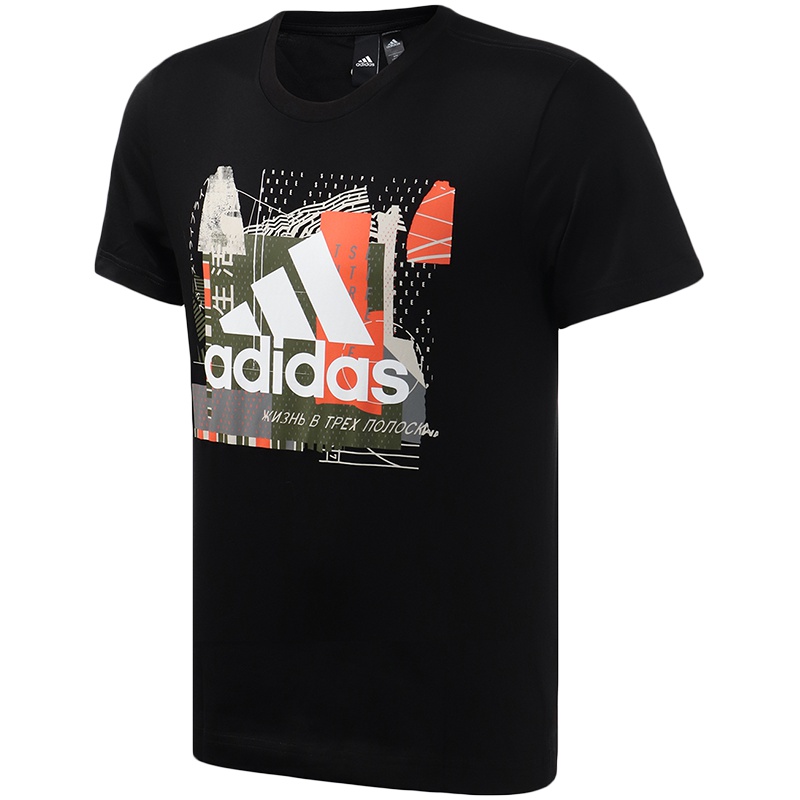 阿迪达斯男服短袖T恤logo休闲运动服DV3075