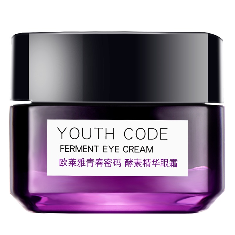 国内专柜欧莱雅充电眼霜15ml青春密码酵素精华扛皱紧致淡化黑眼圈