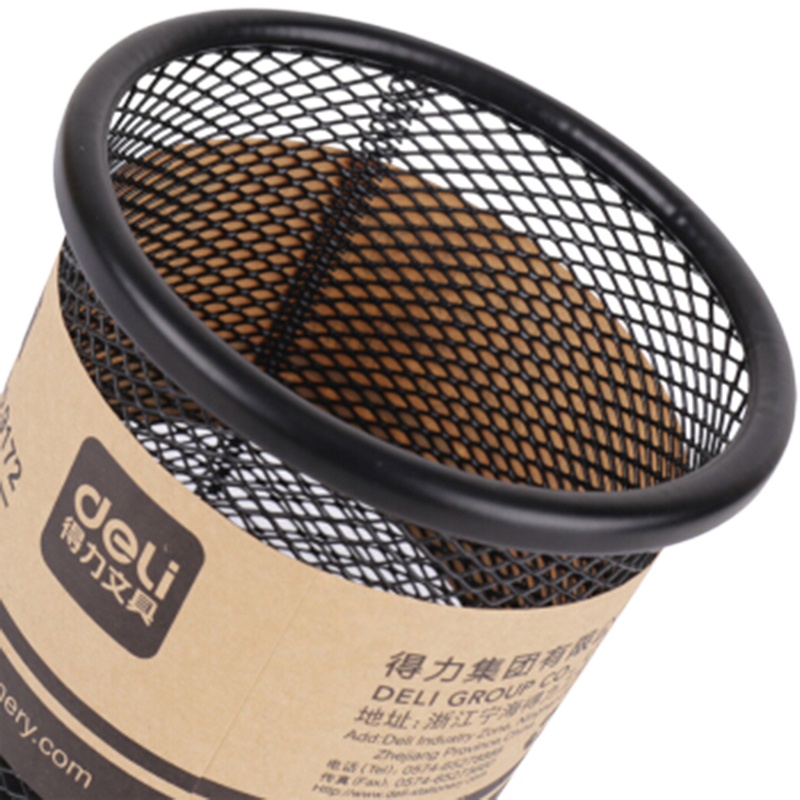 得力(deli)9172 金属笔筒 黑色