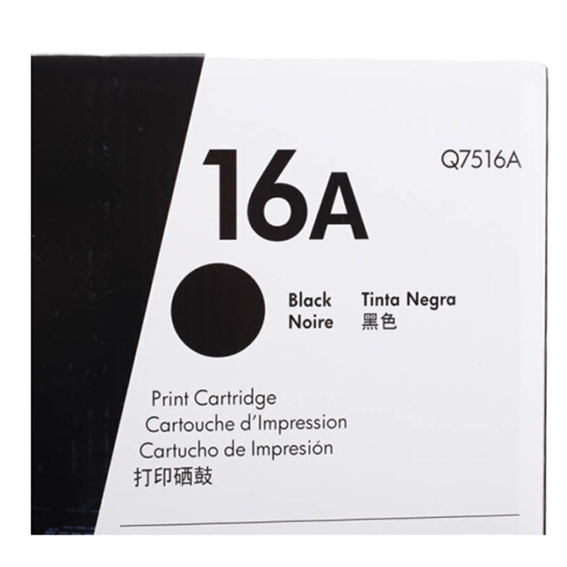 惠普（HP） Q7516A 16A 黑色硒鼓（ 适用于惠普HP 5200 5200n/5200LX）