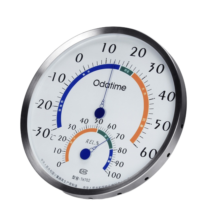 室内温度计温湿度计精准湿度计工业房家用挂式温度计高精度壁挂式