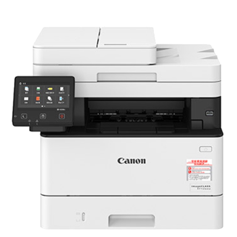 佳能(Canon) imageCLASS MF426dw A4幅面 黑白多功能激光一体机 打印/复印/扫描/传真/有线无线网络/自动双面打印 38页/分钟 替代415dw