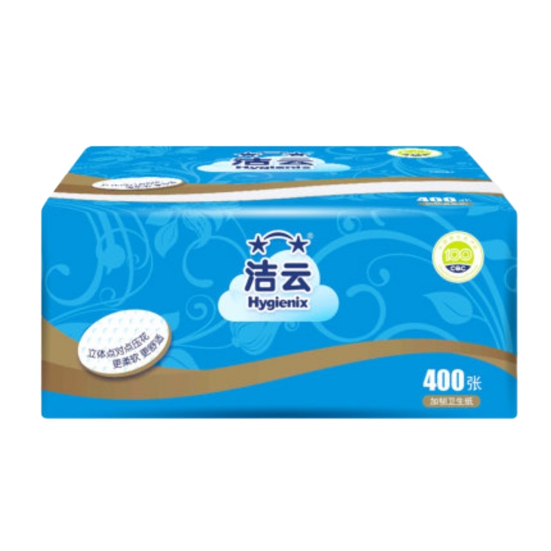 洁云加韧平板纸 400张 (1包装)
