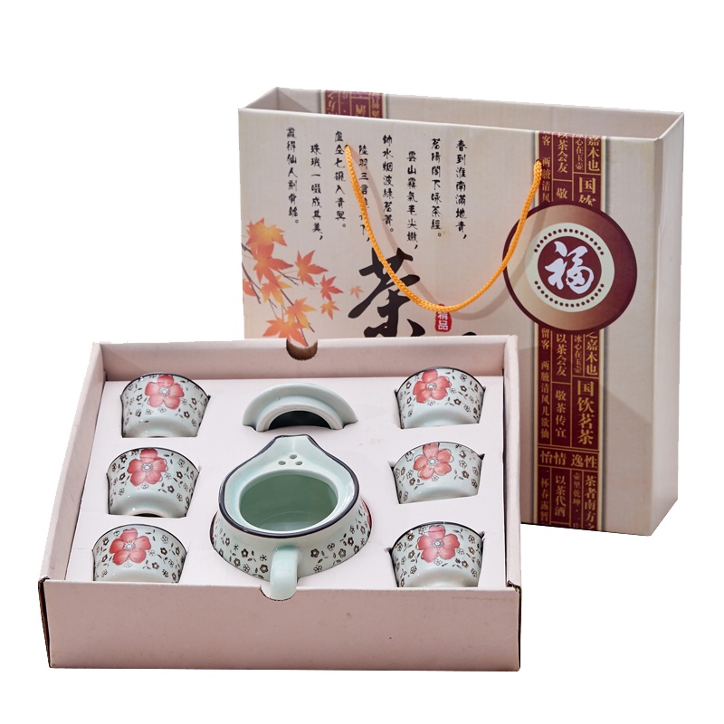 SCP 7头茶壶 SCP-2002 茶具七件套(单位:套)