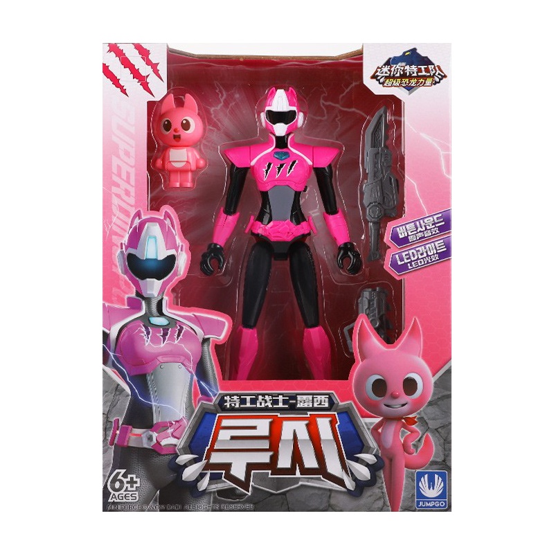 迷你特工队X玩具儿童金刚变形机器人玩具男孩节日礼物儿童卡通周边 特工战士露西8612