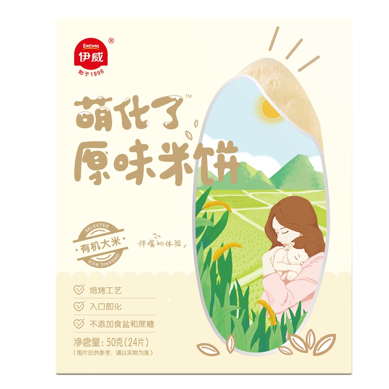 伊威(Eastwes)萌化了原味米饼50g